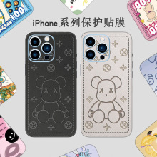 iPhone14Pro手机贴纸适用苹果15彩膜12背膜13全包边贴膜xsmax后膜