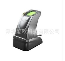 ZK4500 Fingerprint reader指纹仪 USB SDK