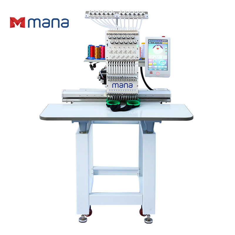 Single-Head Embroidery Machine High-Speed Desktop Automatic Computer Embroidery Machine Small Electric Commercial Ready-to-Wear Cap Embroidery Machine