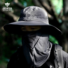 术鸟(冰丝面罩)男士户外防晒遮阳帽太阳帽爬山徒步钓鱼渔夫帽子