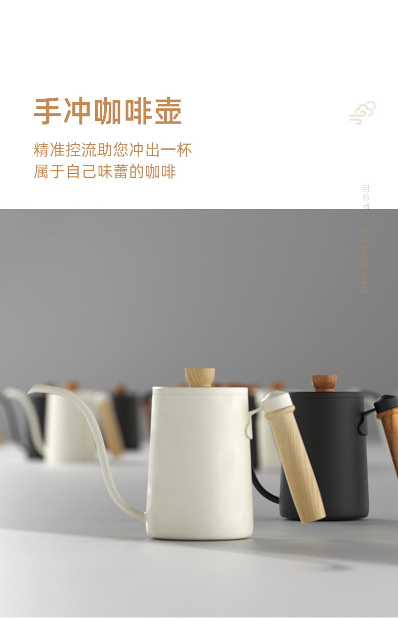 斯啡手冲咖啡套装 滤杯咖啡杯套装器具公司送礼手冲咖啡壶礼盒