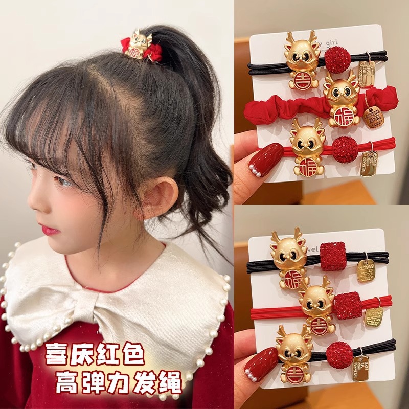 dragon year children little girl headband cute red rubber band high elastic hair band girls new year hair clips hair accessories headdress