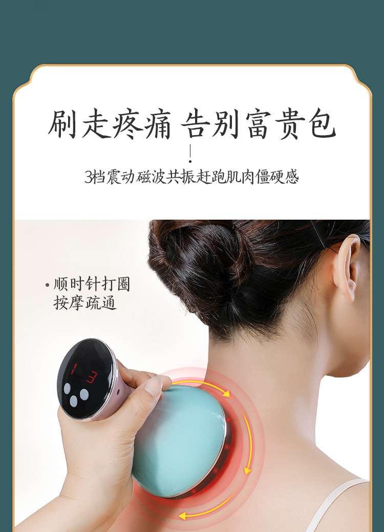 富贵包疏通按摩器矫正器按摩神器去除鼓包锻炼器颈椎解决专消堵塞