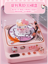 KT猫蓝牙音响可爱hello kitty创意音乐盒七夕生日礼物送女生闺蜜