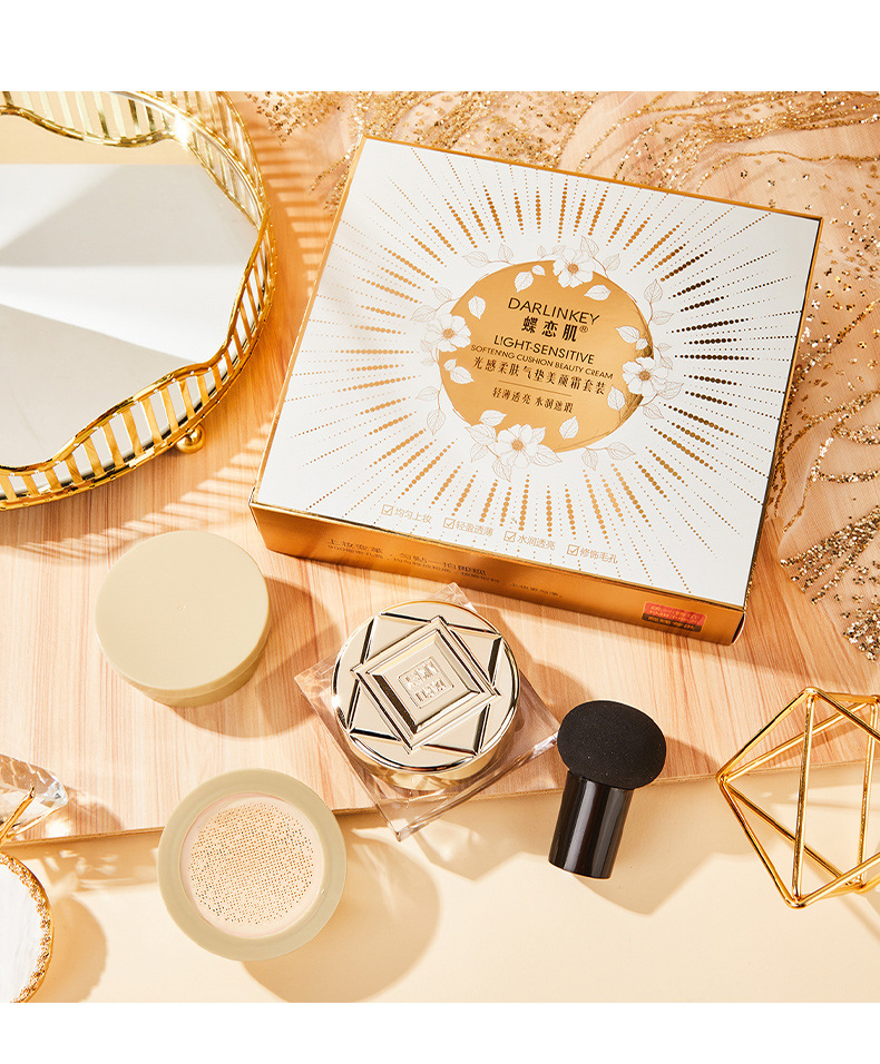 商品描述非特化妆品备案证号粤g妆网备字2020103629是否跨境出口专供