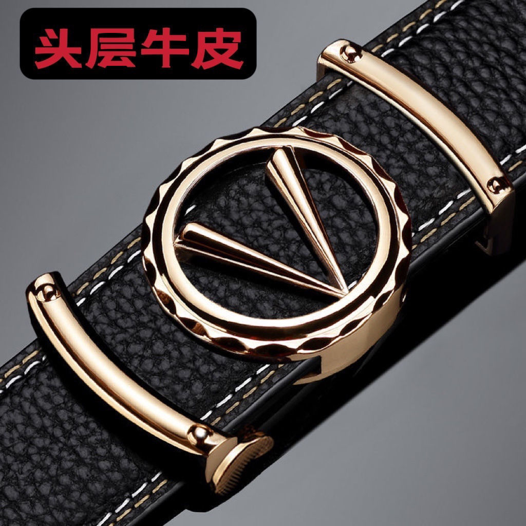 头层牛皮正品polo保罗男士无牙内穿皮带商务腰带-阿里巴巴