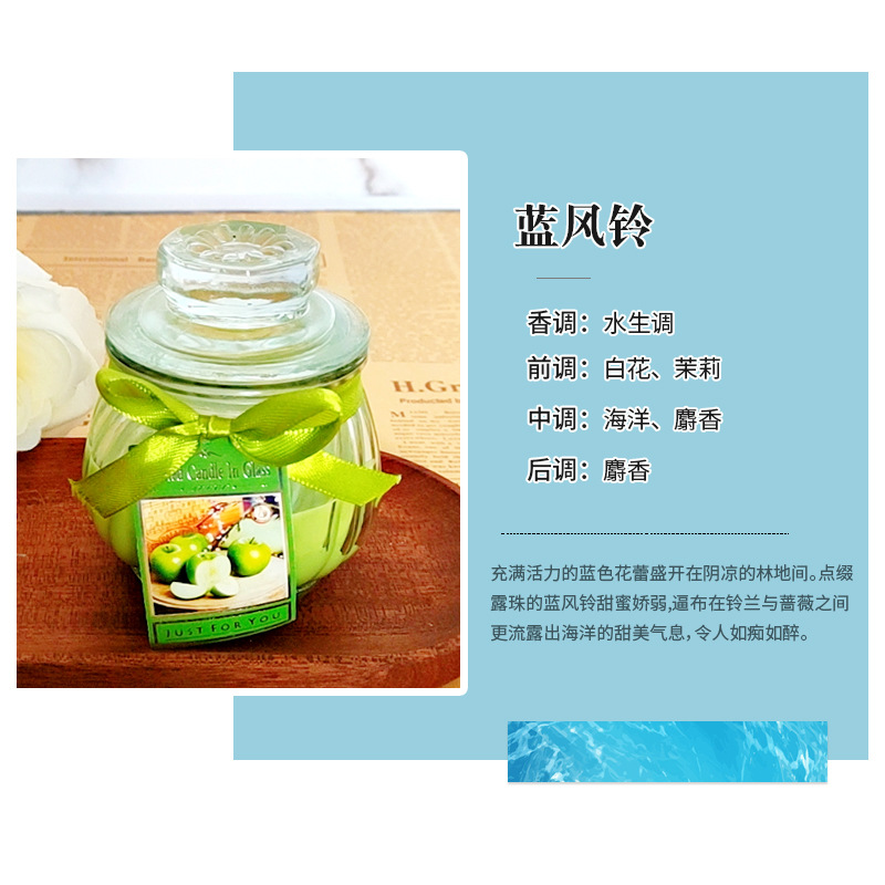 Aromatherapy Candle Color Sealed Jar Soy Wax Smoke-Free Emergency Lighting Purification Air Lasting Lock Incense Factory Wholesale