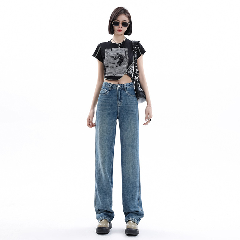 Light-Colored Narrow Wide-Leg Jeans for Women Spring and Summer 2023 New Small High Waist Drooping Spring Straight Pants