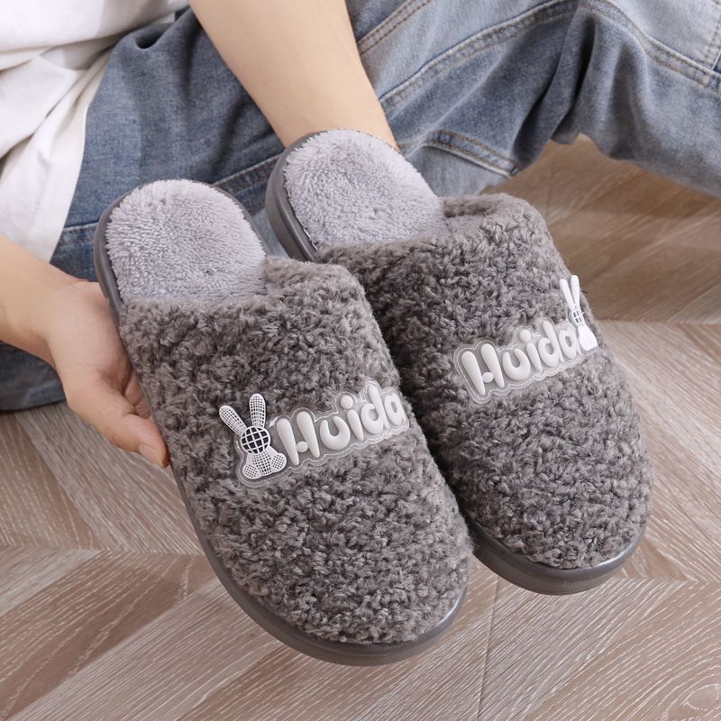 2023 New Style Cotton Slippers Women's Winter Warm Fleece-Lined Thickened Indoor Platform Non-Slip Couple Slippers