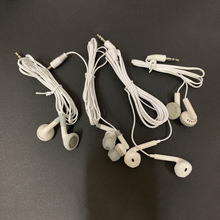 MP3耳机 有线耳机入耳式 手机电脑通用不带麦配机礼品3.5MM头耳塞
