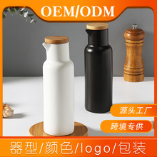 日式调味瓶陶瓷油壶醋壶酱油瓶家用餐厅厨房带盖料理瓶套装油醋瓶