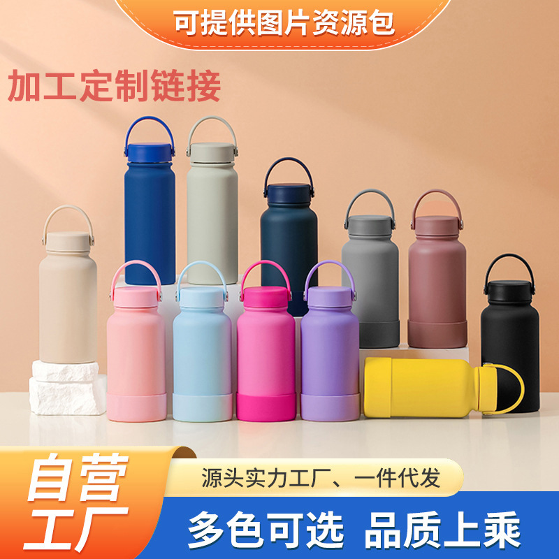 customized handle insulation sports water bottle portable travel pot 304 stainless carrying vacuum sports water bottle outdoor wholesale