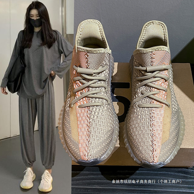 满天星椰子鞋女350脏橙2024夏季新款网面透气百搭休闲情侣运动鞋