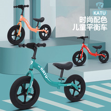 厂家批发儿童平衡车无脚踏滑行车3-6岁自行车14寸两轮滑步车玩具