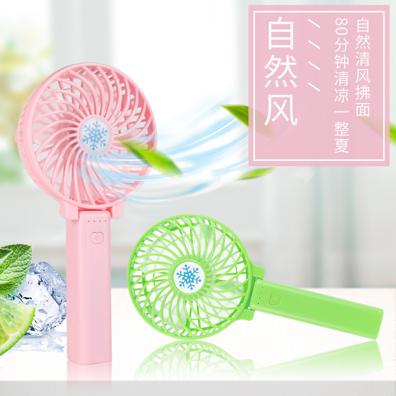 Summer Creative Folding Little Fan Usb Charging Fan Mini Handheld Desktop Office Fan Lazy New Fan