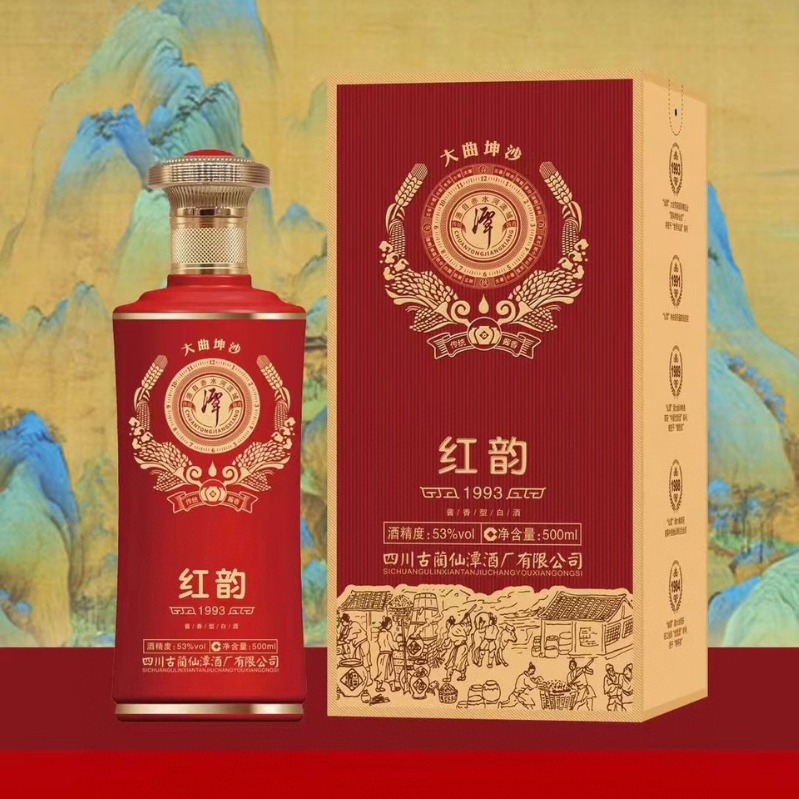 四川潭酒红韵1993 53度酱香型500ml*6瓶整箱装大曲坤沙高度白酒