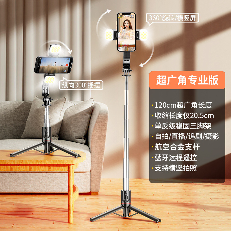 L12 Bluetooth Selfie Stick Wholesale Integrated Mobile Phone Stand Desktop Tripod Live Streaming Fill Light Mobile Phone Stand Clip