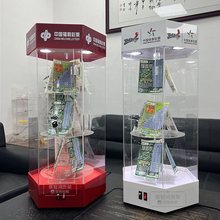 体彩刮刮乐展示柜福彩展示架彩票旋转柜子亚克力透明立式电动展架