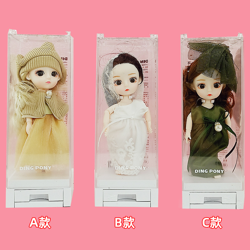 叮小马果汁软糖礼盒女生女孩高颜值公主玩偶趣味糖果玩具生日