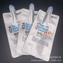 厂家供应染发膏包装袋 纯铝特殊PE材料 大容量四边封运动吸嘴袋