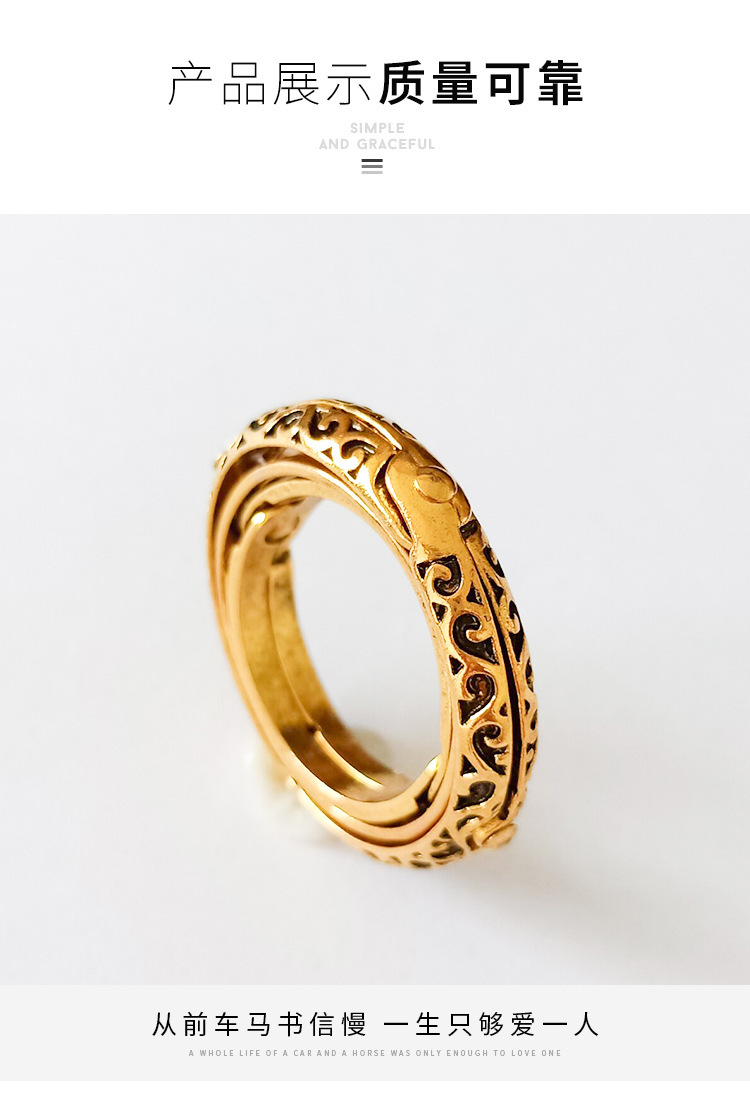 wish天文球戒指德国复古翻转变形宇宙地球仪戒指吊坠w196