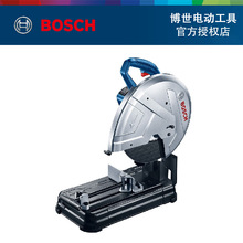 博世（BOSCH） GCO 200 型材切割机2000瓦大功率切割机钢材无齿锯