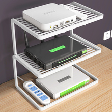 路由器置物架电视机顶盒放置架光猫wifi收纳盒家用桌面多层收大幅