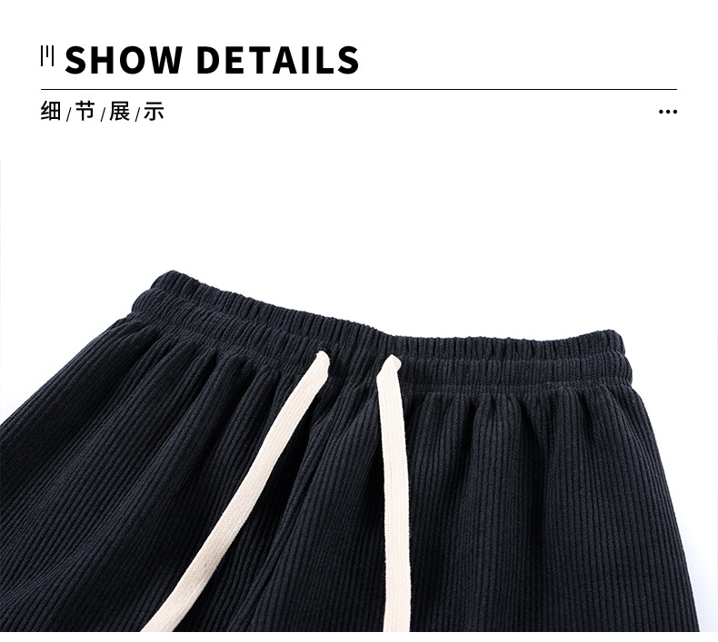 Corduroy Wide-Leg Pants Women's Spring/Autumn/Winter New High Waist Casual Pants Loose Slimming and Velvet Padded Casual Straight-Leg Knitted