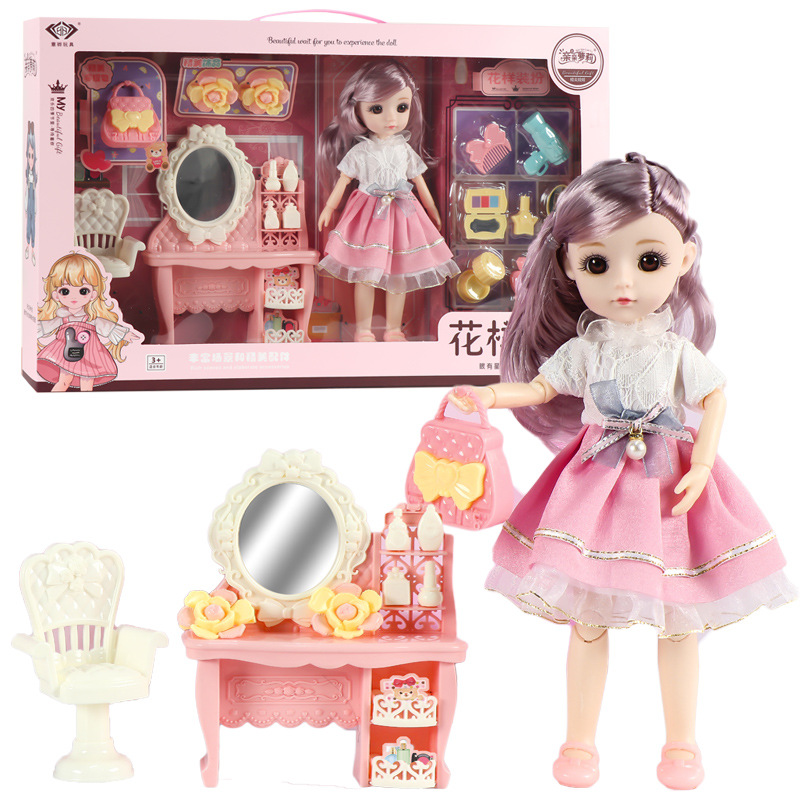 儿童过家家洋娃娃套装玩具饰品梳妆台公主女孩扮家家大礼盒礼物