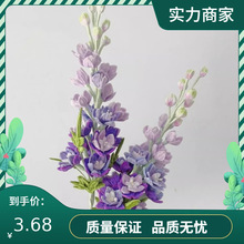 锌特扭扭棒花束手工diy材料包大飞燕成品花送女朋友礼物