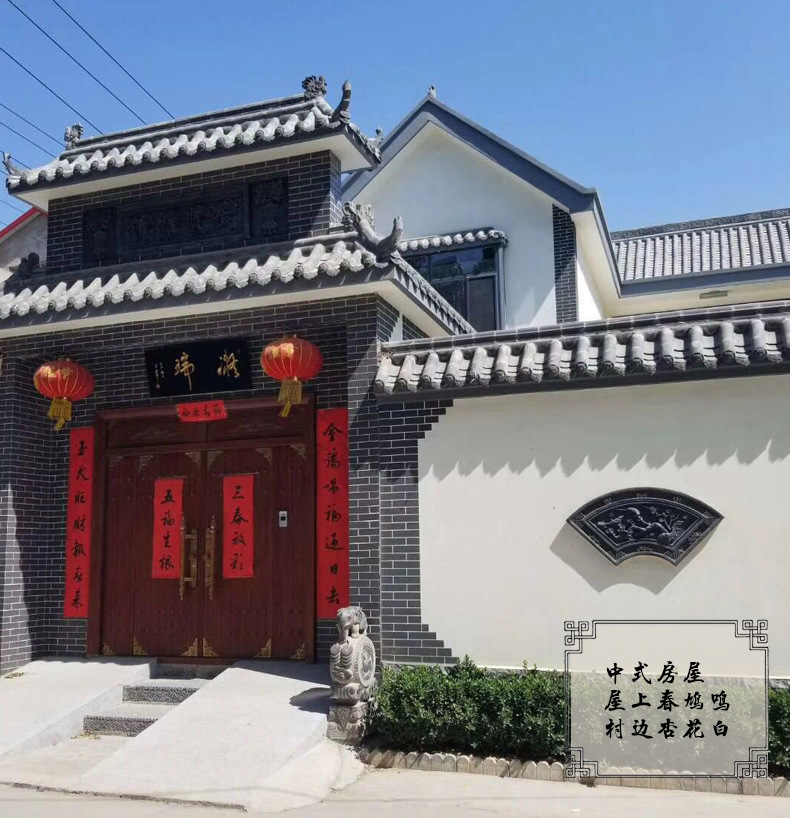 现货供应三星脊墙瓦三角脊瓦古建园林装饰屋顶配件正脊传统可定制