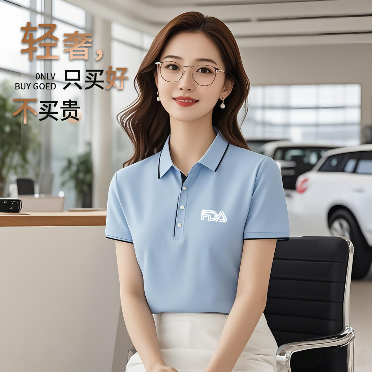 工作服t恤夏季4s店销售公司团体polo衫短袖工衣印字logo