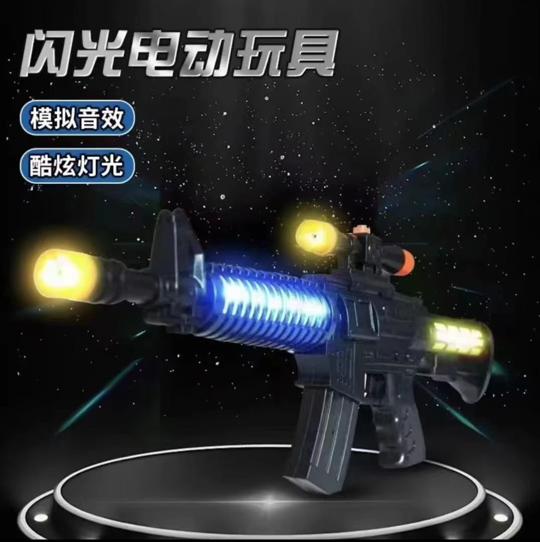 抖音爆款儿童电动八音枪玩具声光发光黑色男孩冲锋枪澄海地摊批发