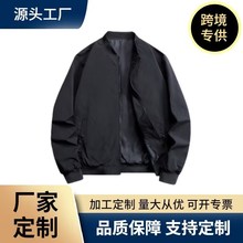 工厂定制男士休闲夹克 简约棒球服加厚棉衣飞行员外套 男装批发