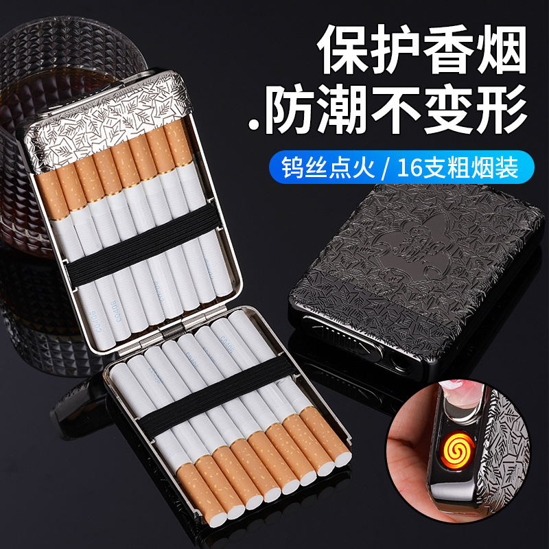 YF-858 Three-Open Cigarette Lighter Cigarette Case Charging Lighter Movie Same Multi-Functional Dual-Purpose Cigarette Set Best-Seller on Douyin