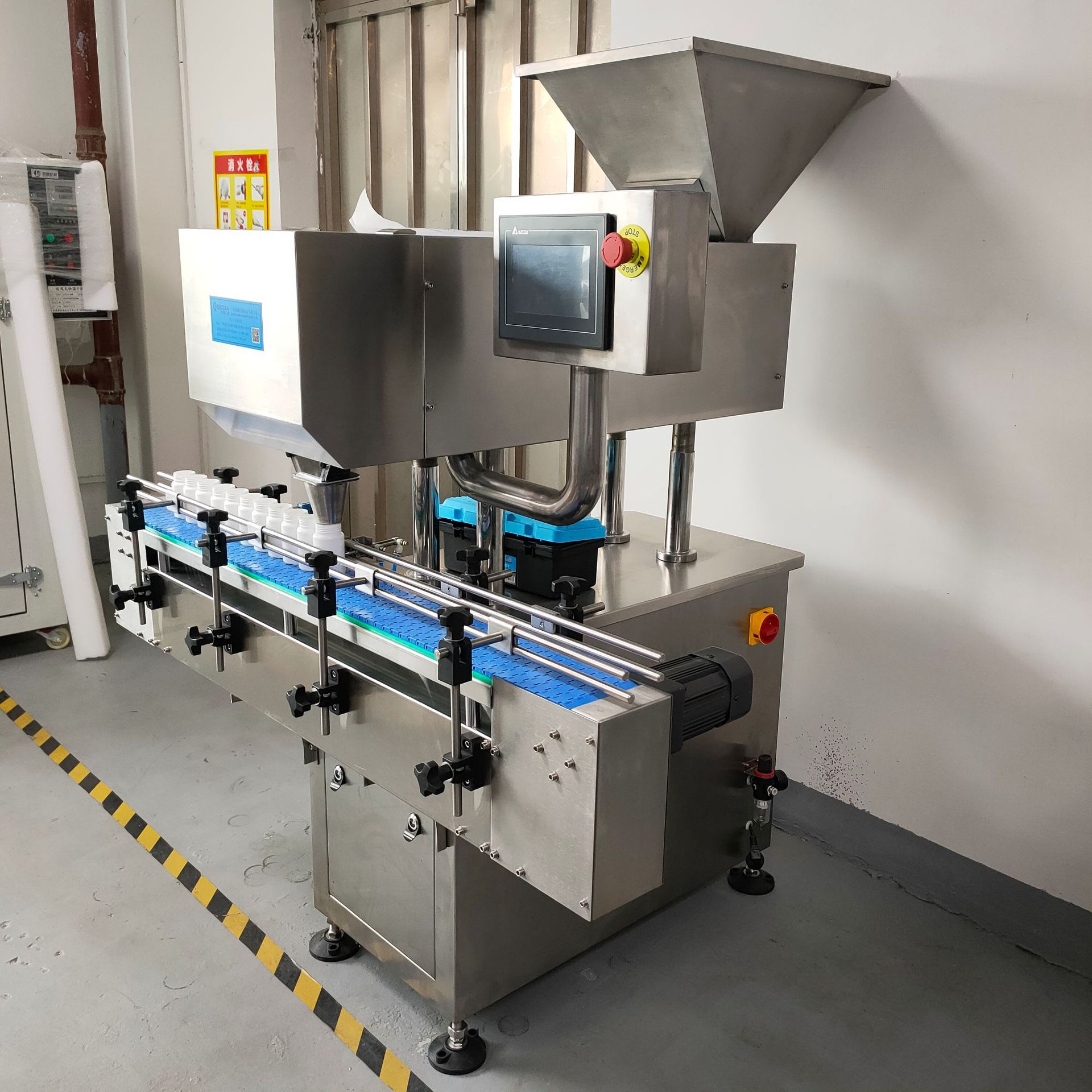 广东电子数粒机药丸药片计数装瓶机全自动8通道数粒机