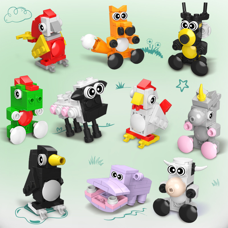 小明星q萌迷你小动物套装卡通小奶牛积木儿童拼装小颗粒积木玩具