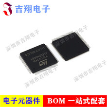 全新现货 ST92F150JDV1TC 封装：QFP-100 8位微控制器 -MCU