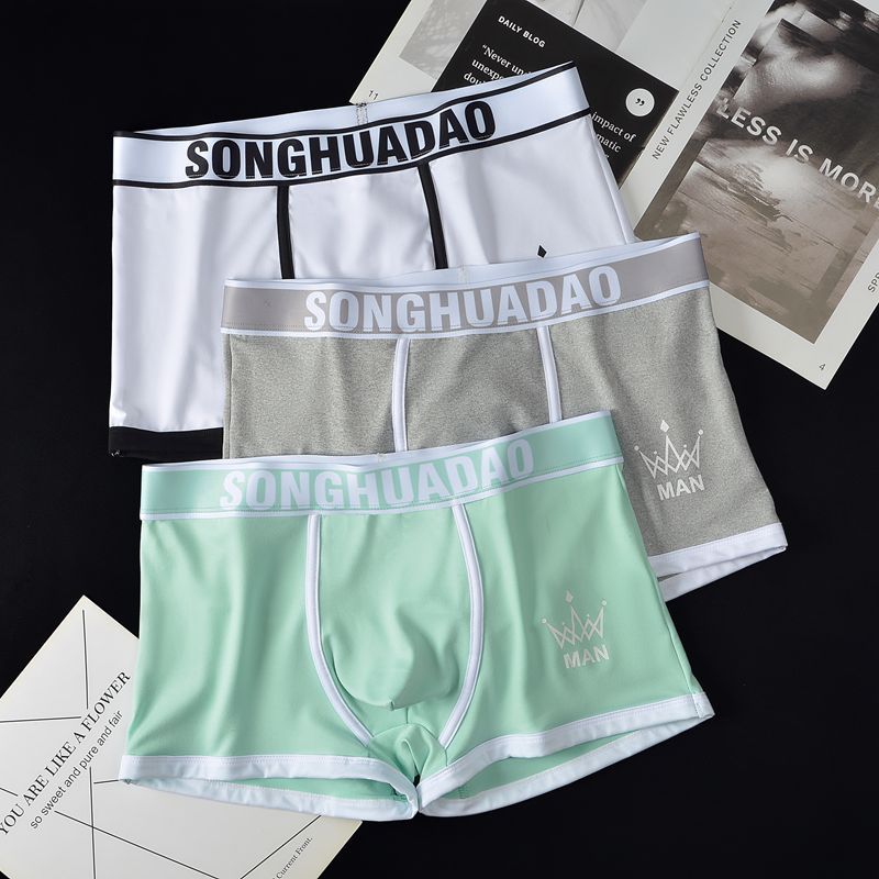 Men's Underwear Boxers Boys High-End Trendy Unique Sports Breathable Panties Students plus Size Underpants