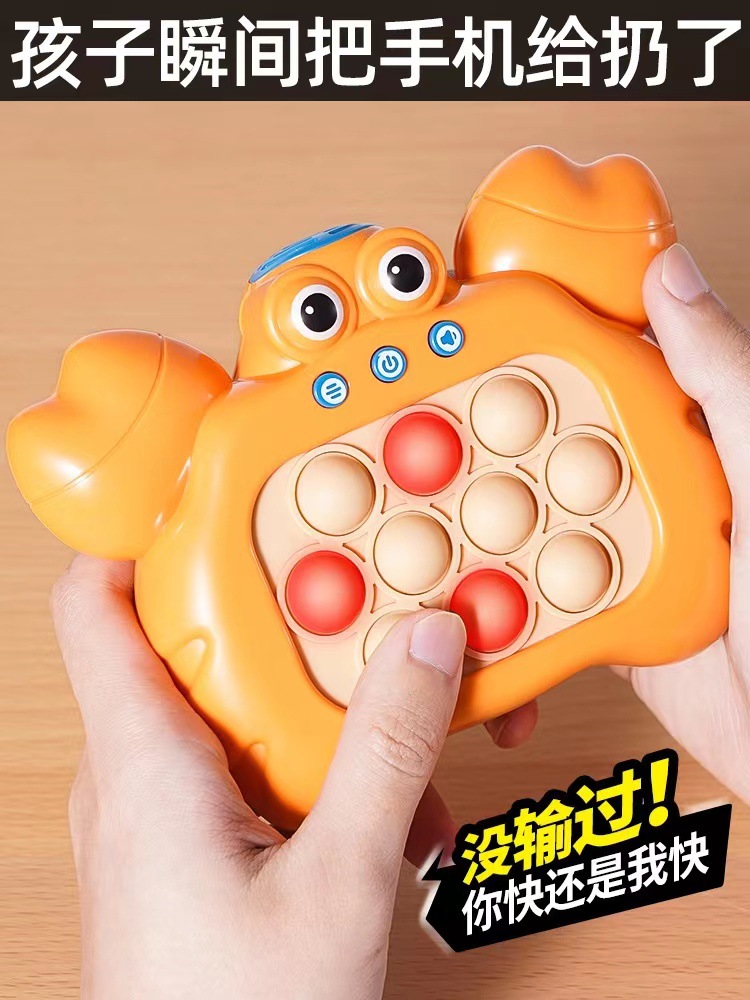 Children's Baby's Handheld Speed Push Crab Whac-a-Mole Game Machine Music Story Machine Early Childhood Education Multifunctional Toy