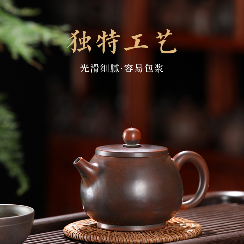 直发紫砂壶周广西钦州坭兴陶茶壶纯手工茶具建水紫陶泡茶套装陶瓷