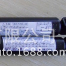 低价销售 日本KYB 氮气弹簧 KMF80-20P-B 现货供应