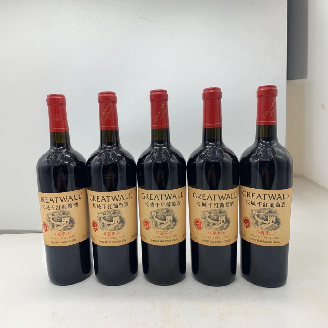 包邮长城华夏零六长城干红葡萄酒 长城干红葡萄酒整箱装红酒批发