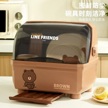 LINE FRIENDS厨房碗盘收纳箱碗碟筷沥水收纳架密封防尘餐具收纳盒