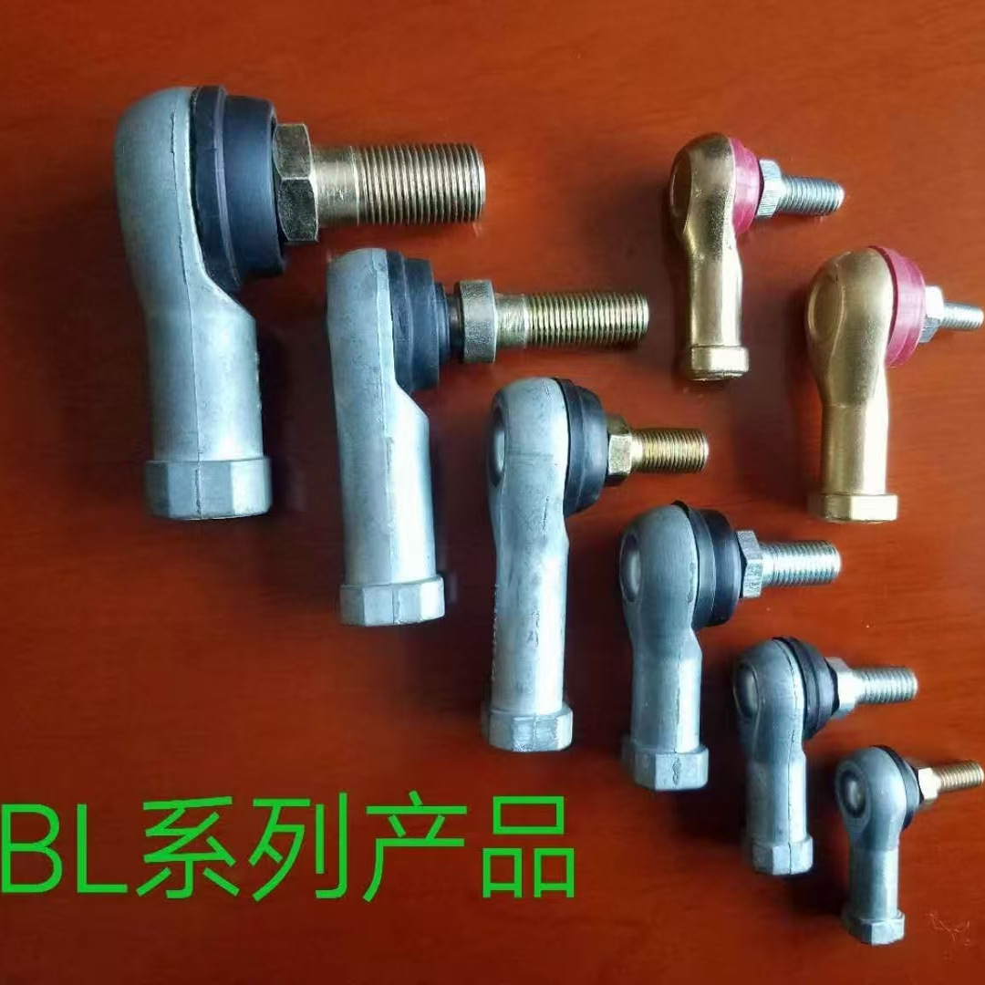 球球面头轴承关节THK杆BL6D14D16杆推杆端弯拉杆关节轴承接头8D替