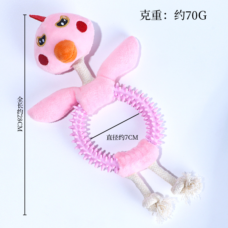 21 Bite-Resistant Dog Tooth Cleaning Toys Long Shoelace Thorn Ring Dog Bite-Resistant Toys Pet Toys in Stock Wholesale