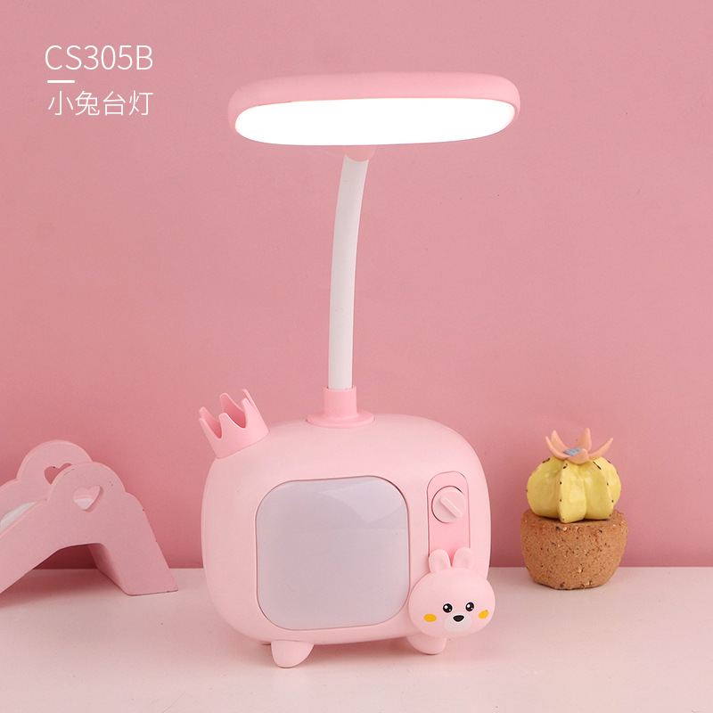 LED Desk Lamp Study Lamp Dual-Purpose Charging and Plug-in Ambience Light Student Desk Vision Protection Dormitory Bedside Reading Lamp