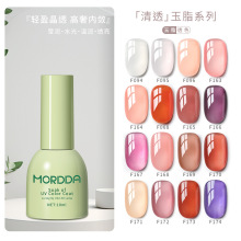 茉达美甲甲油胶2025网红冰透裸色马卡龙多巴胺绿瓶174色光疗胶