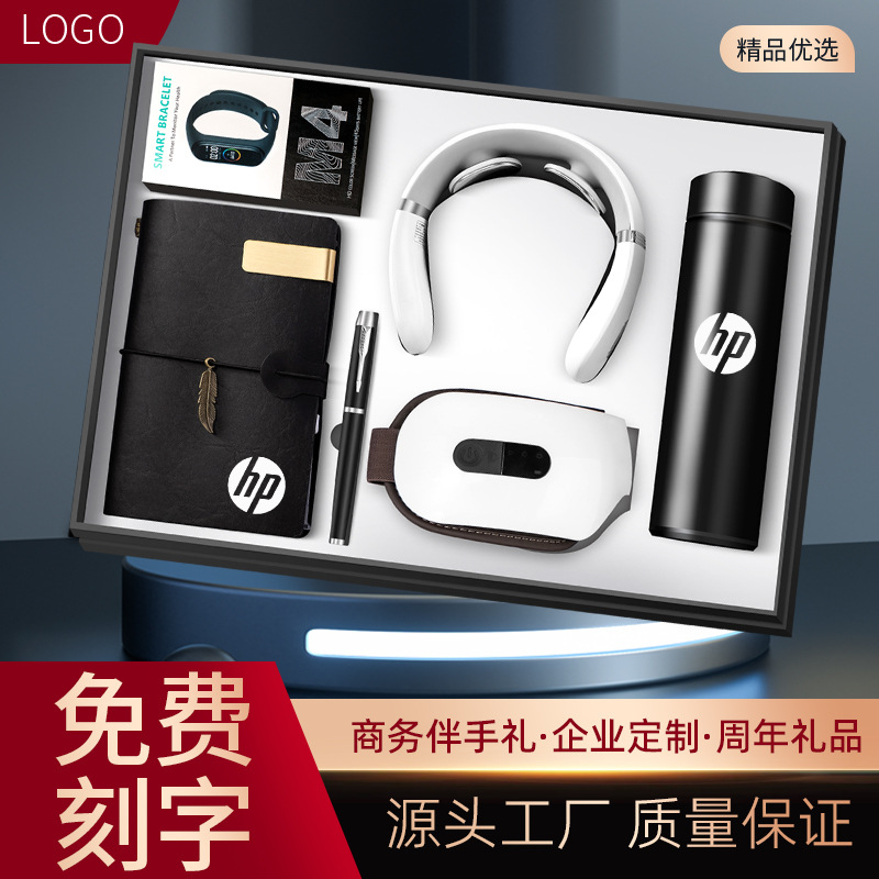 Business Gifts Power Bank Bluetooth Headphone Set Company Group Building Hand Gift Opening Activity Present for Client Staff