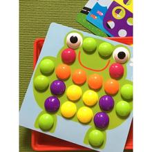 蘑菇钉益智玩具拼图插板大颗粒大号专注力训练儿童1-3岁宝宝早教